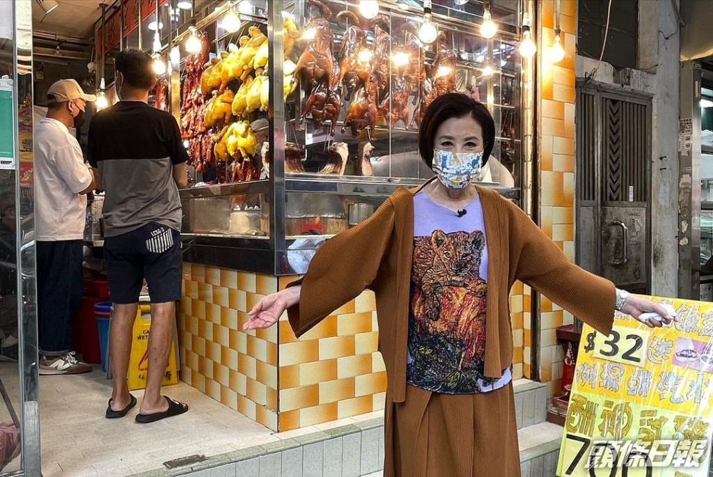 成日示範新衫。